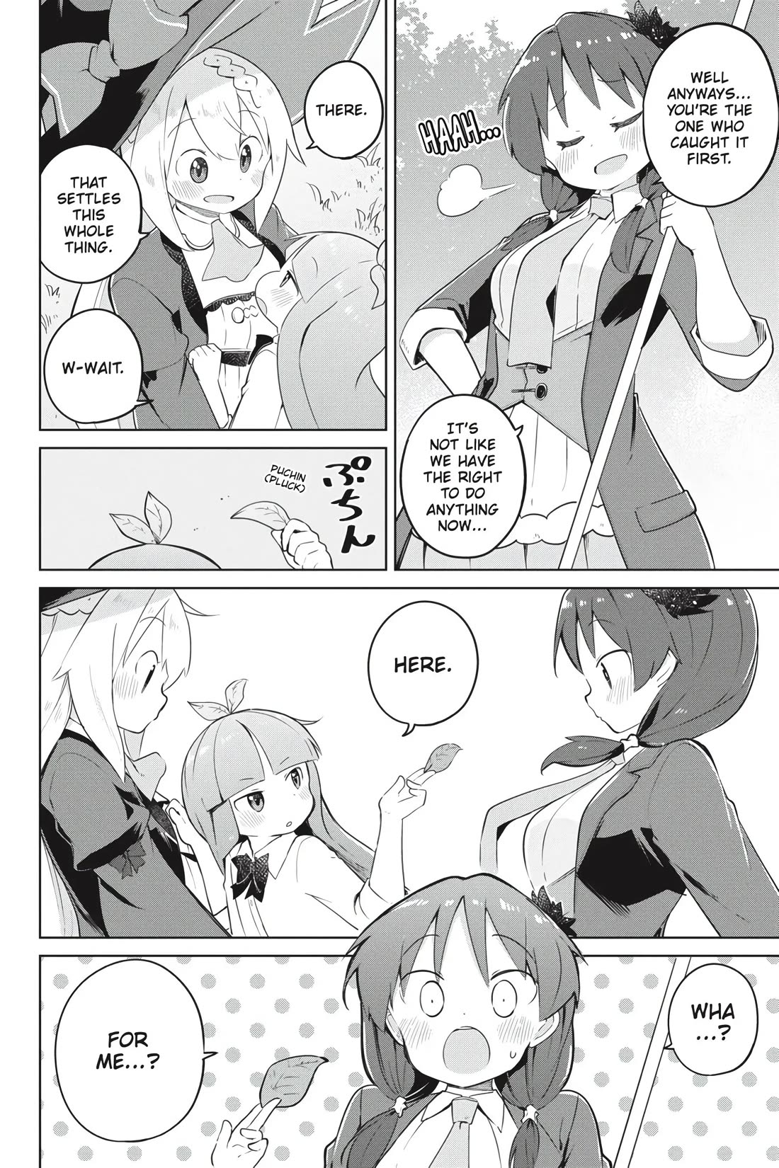 While Killing Slimes for 300 Years, I Became the MAX Level Unknowingly chapter 45 page 4