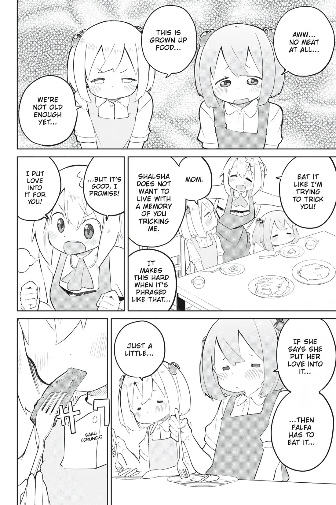 While Killing Slimes for 300 Years, I Became the MAX Level Unknowingly chapter 46 page 16