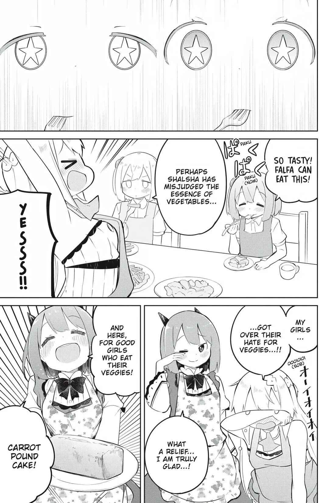 While Killing Slimes for 300 Years, I Became the MAX Level Unknowingly chapter 46 page 17