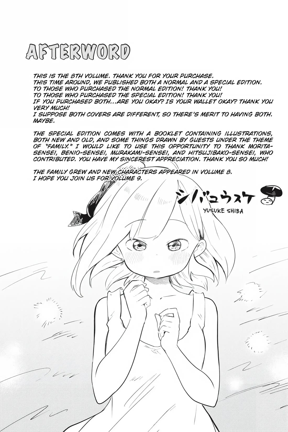 While Killing Slimes for 300 Years, I Became the MAX Level Unknowingly chapter 46 page 25
