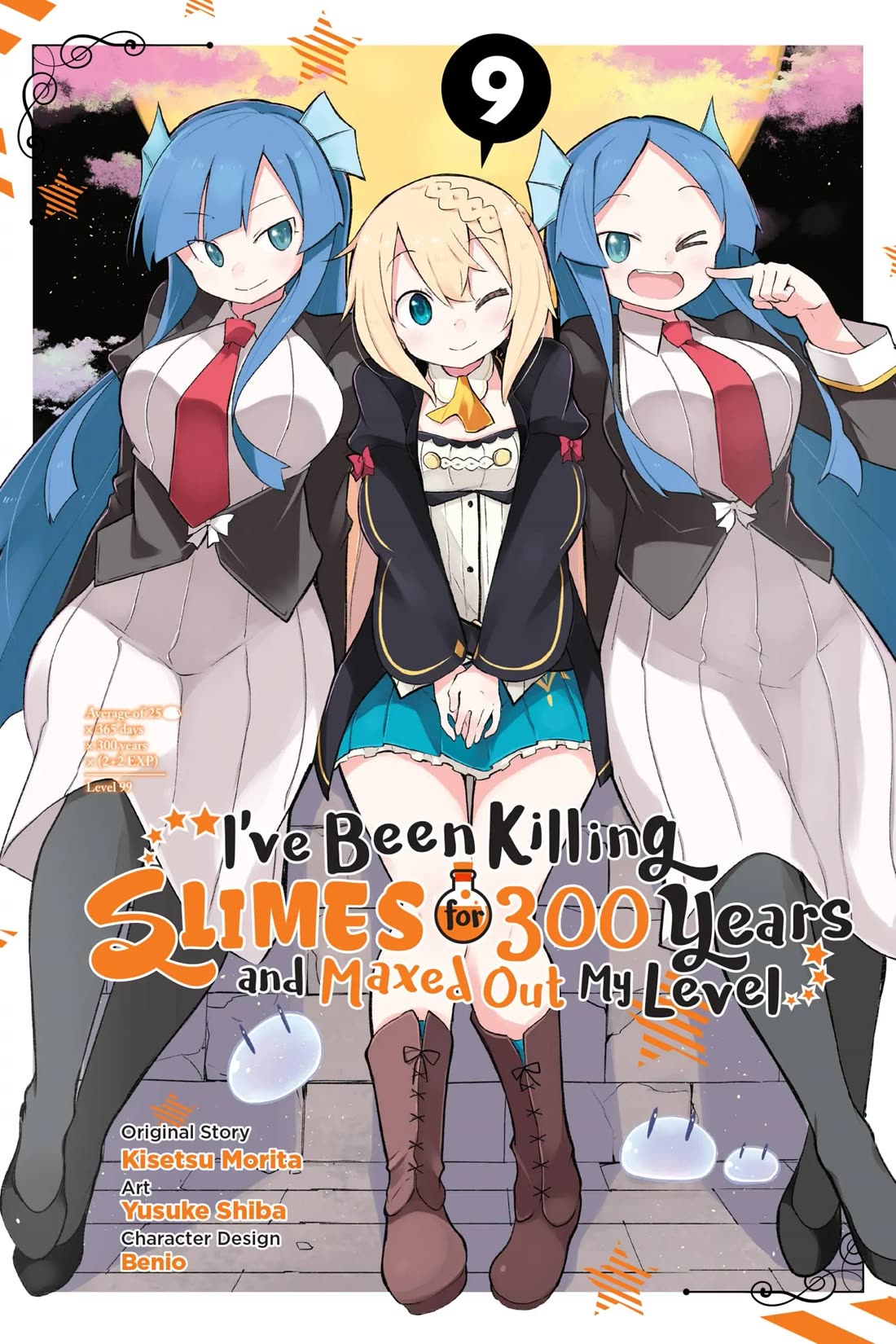 While Killing Slimes for 300 Years, I Became the MAX Level Unknowingly chapter 47 page 1