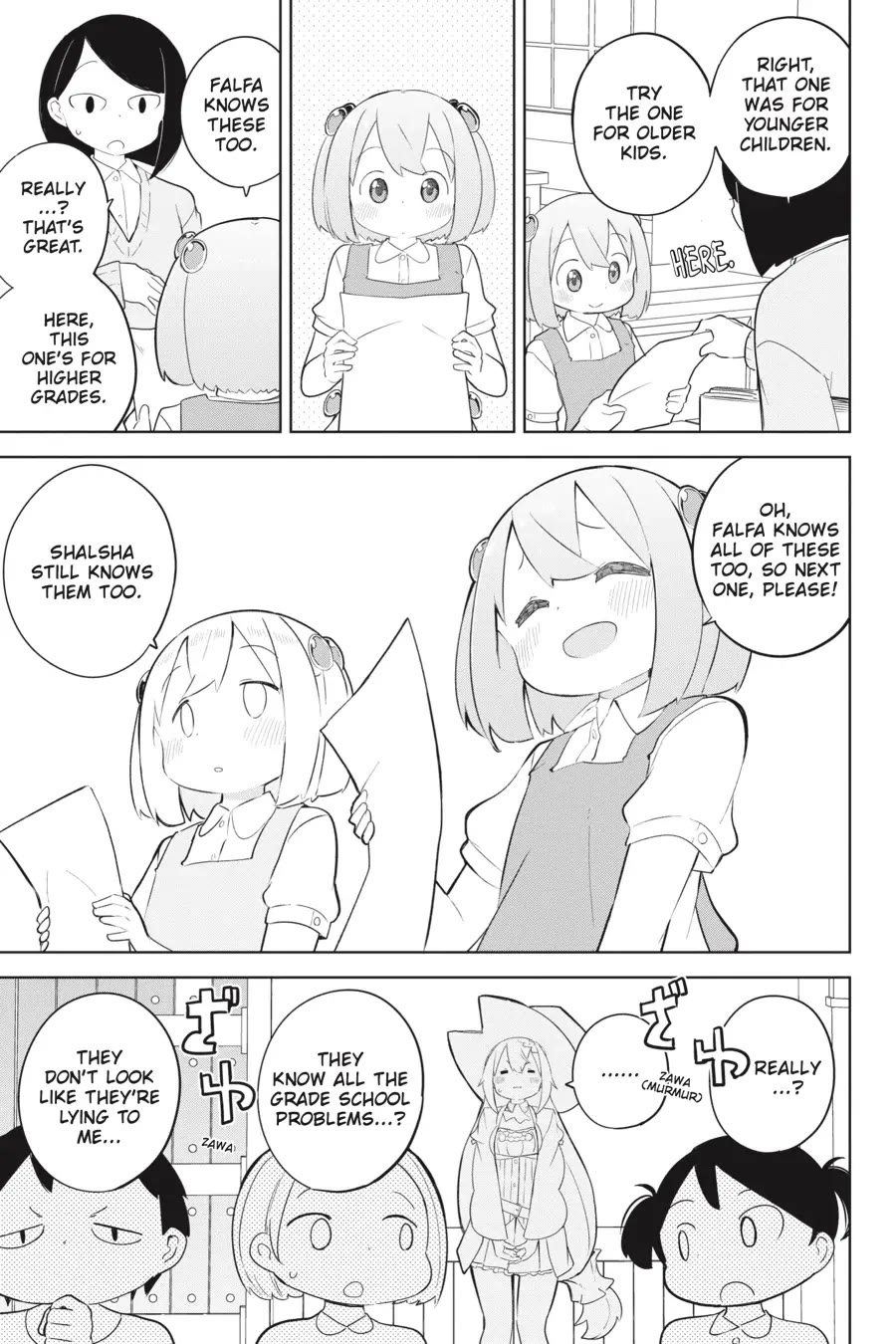 While Killing Slimes for 300 Years, I Became the MAX Level Unknowingly chapter 47 page 16