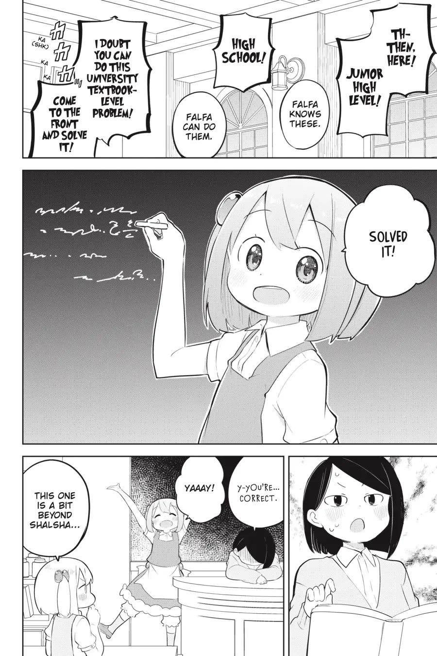 While Killing Slimes for 300 Years, I Became the MAX Level Unknowingly chapter 47 page 17