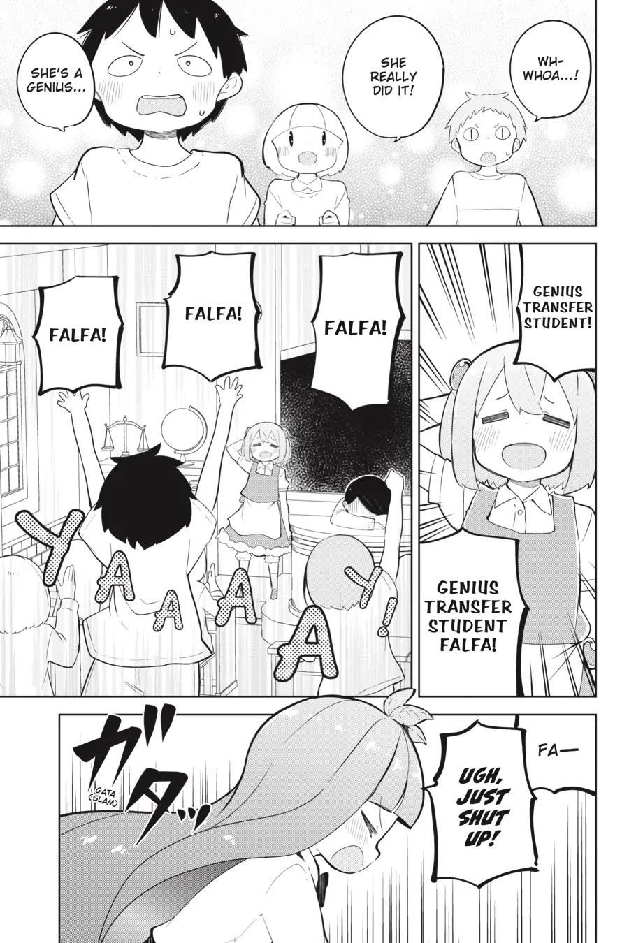 While Killing Slimes for 300 Years, I Became the MAX Level Unknowingly chapter 47 page 18