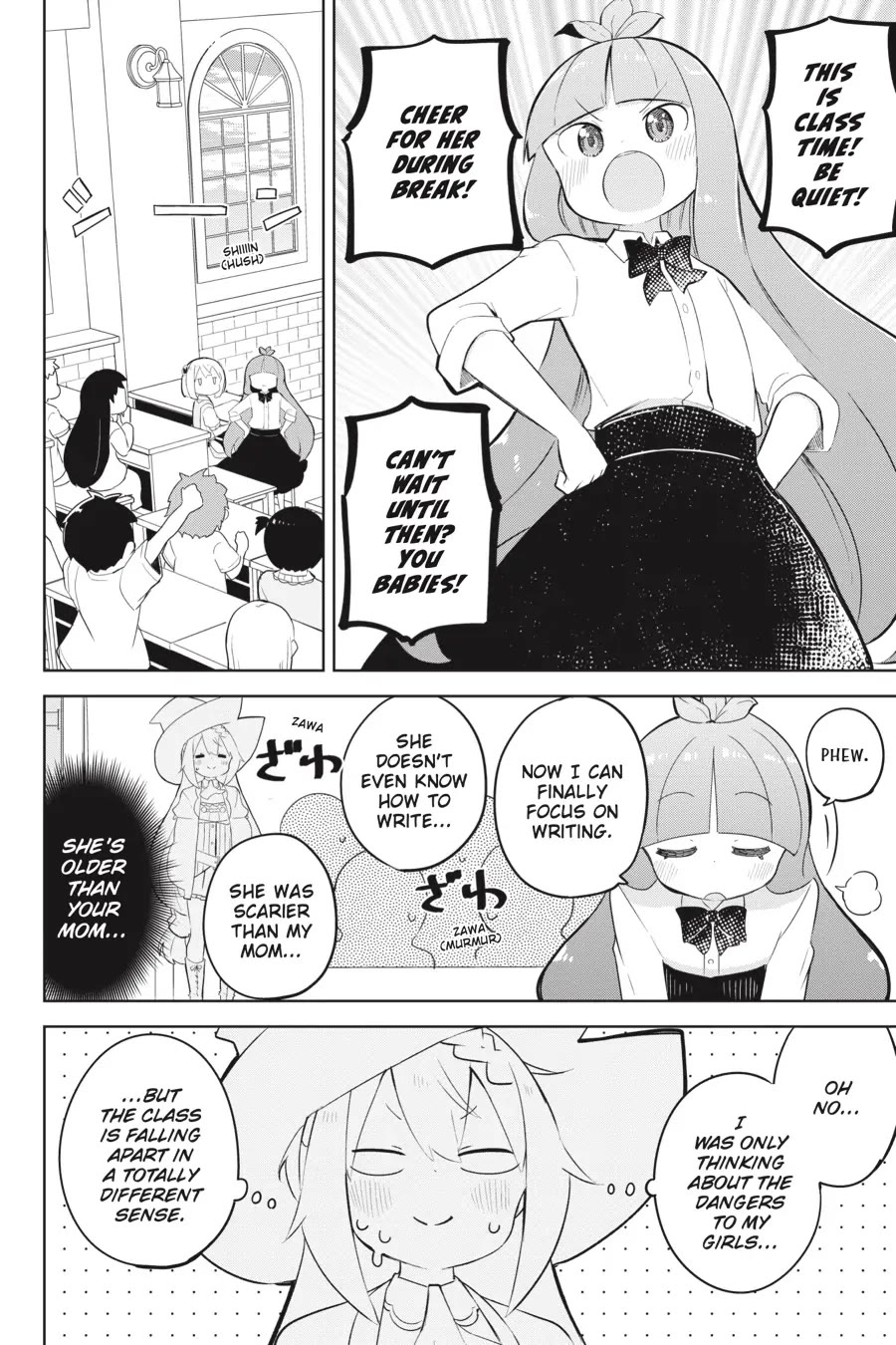 While Killing Slimes for 300 Years, I Became the MAX Level Unknowingly chapter 47 page 19