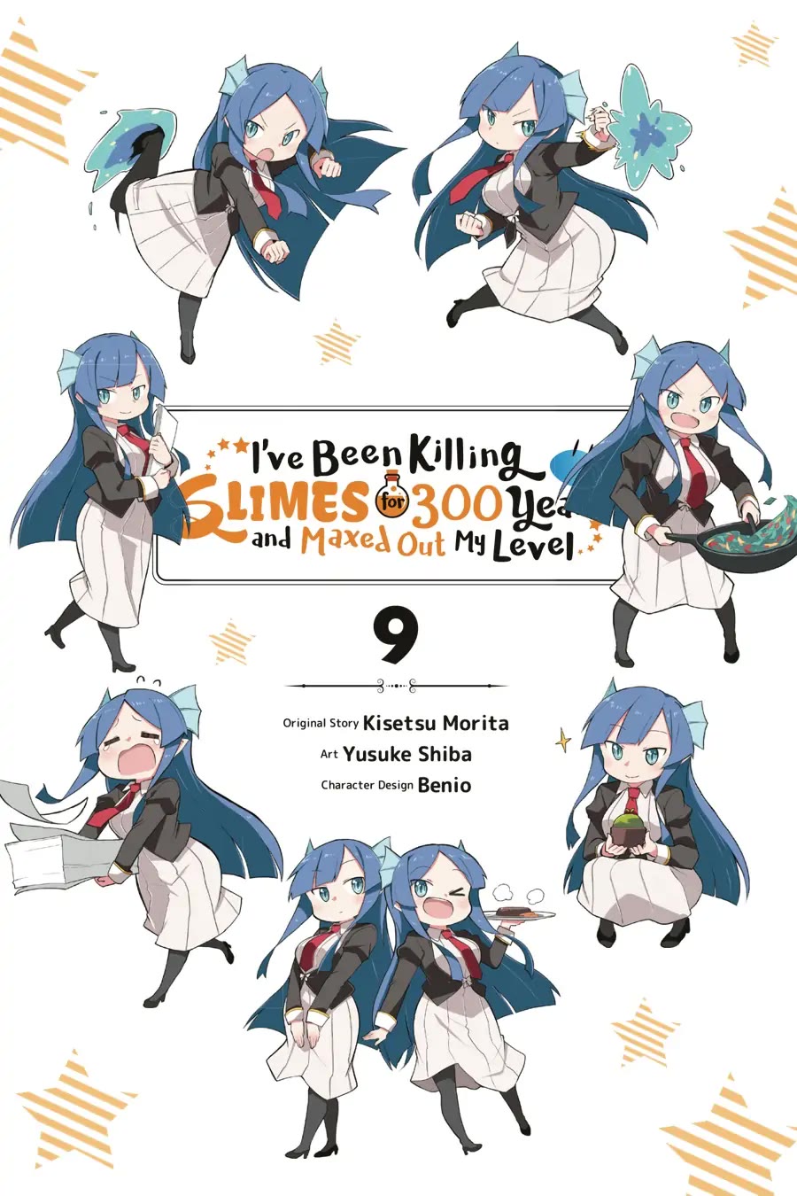 While Killing Slimes for 300 Years, I Became the MAX Level Unknowingly chapter 47 page 2