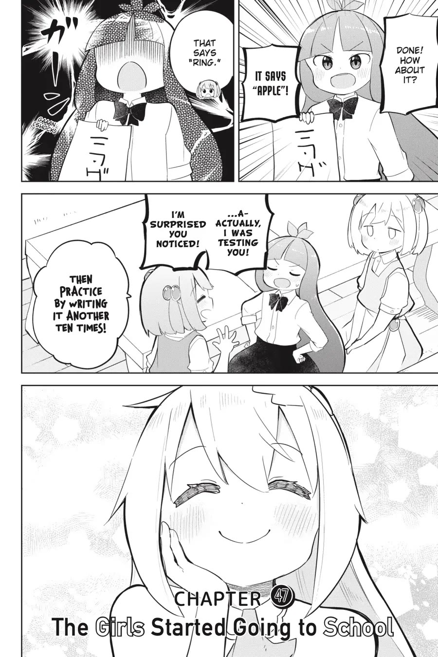 While Killing Slimes for 300 Years, I Became the MAX Level Unknowingly chapter 47 page 5