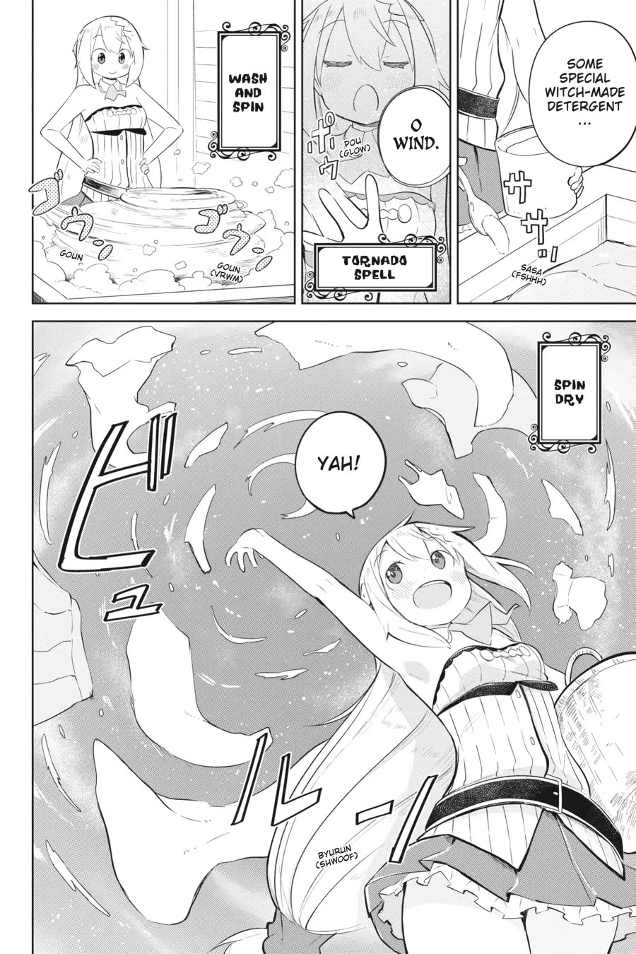While Killing Slimes for 300 Years, I Became the MAX Level Unknowingly chapter 47 page 7