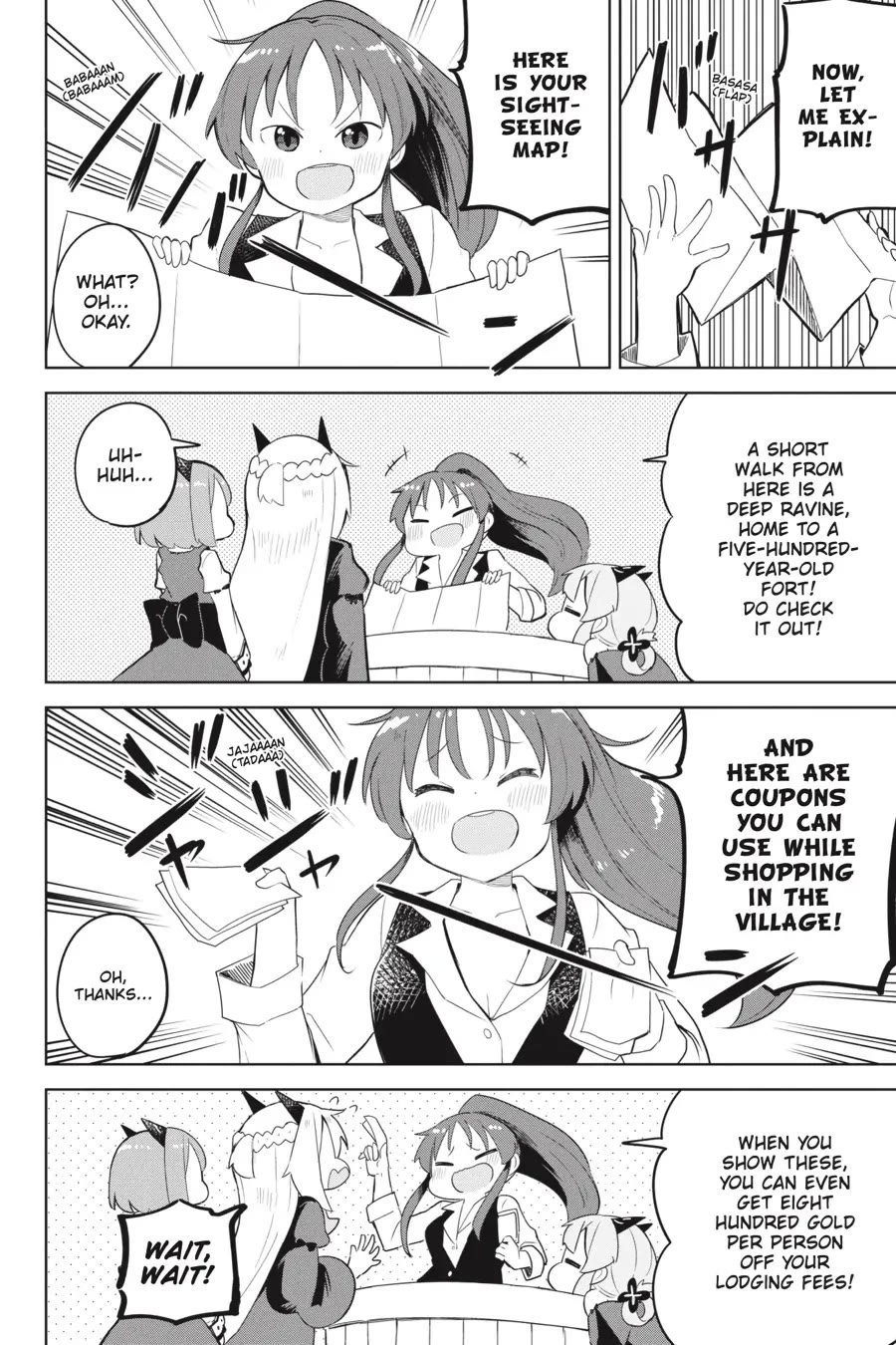 While Killing Slimes for 300 Years, I Became the MAX Level Unknowingly chapter 48 page 12