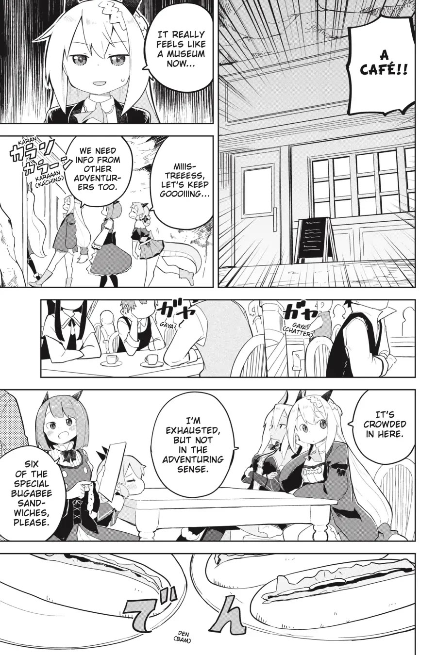 While Killing Slimes for 300 Years, I Became the MAX Level Unknowingly chapter 48 page 17