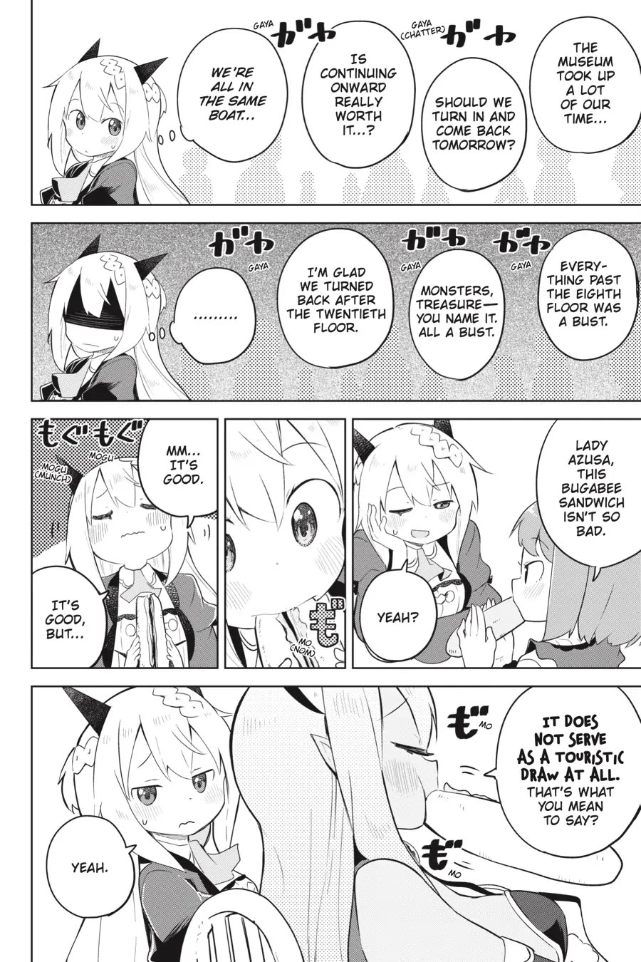 While Killing Slimes for 300 Years, I Became the MAX Level Unknowingly chapter 48 page 18