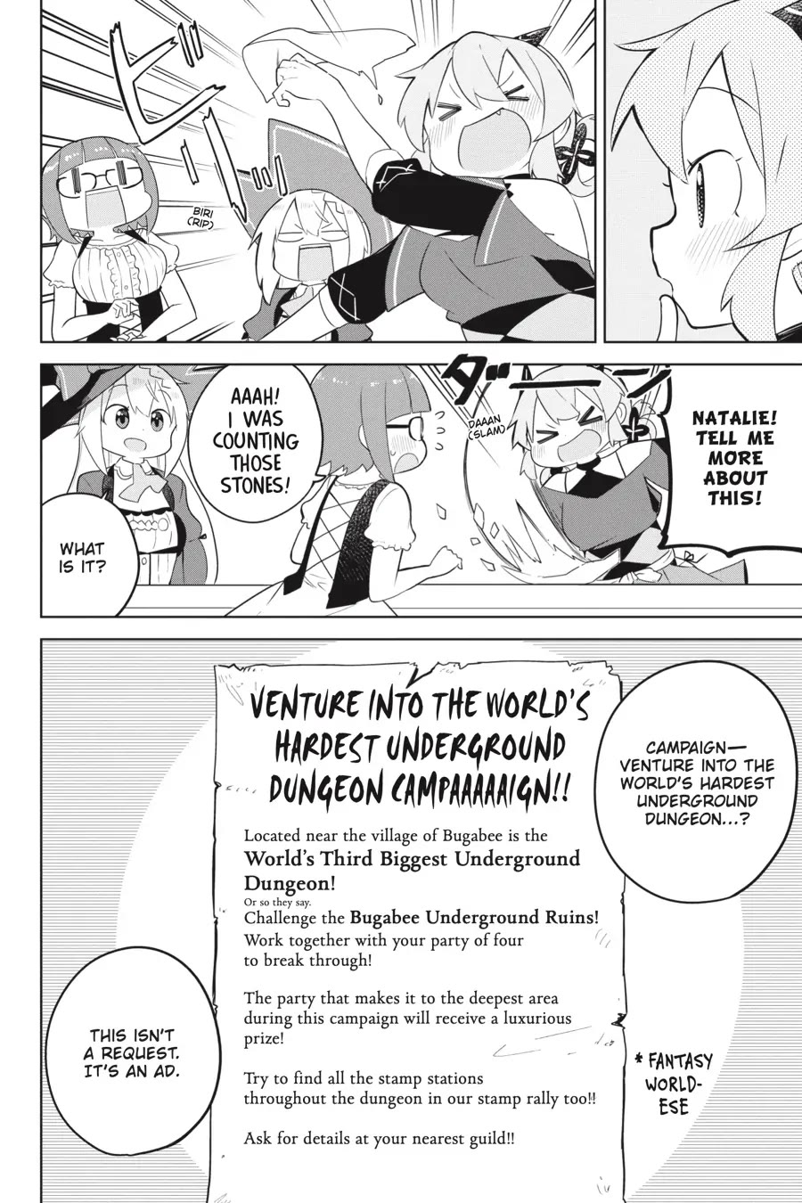 While Killing Slimes for 300 Years, I Became the MAX Level Unknowingly chapter 48 page 4