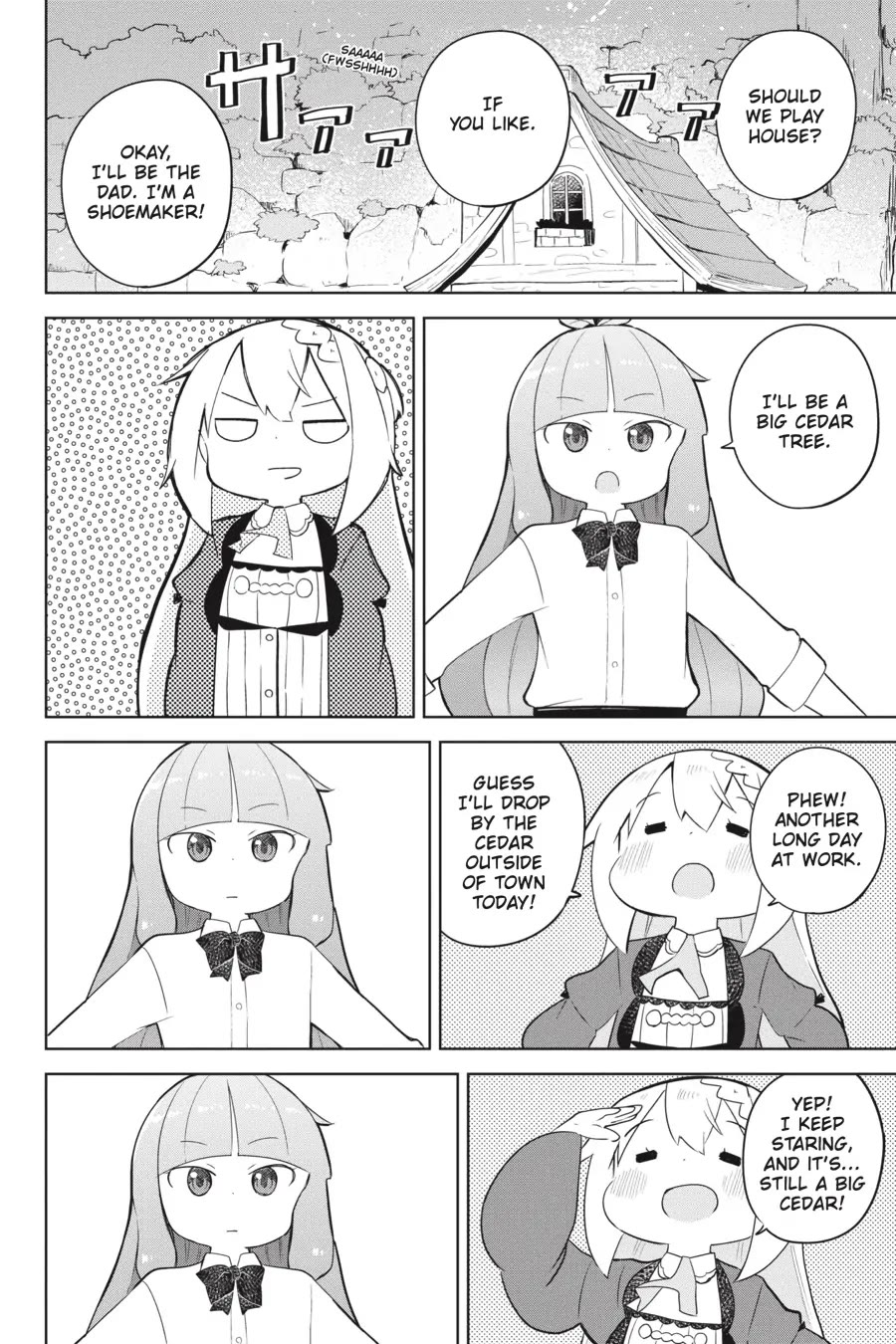 While Killing Slimes for 300 Years, I Became the MAX Level Unknowingly chapter 49 page 12