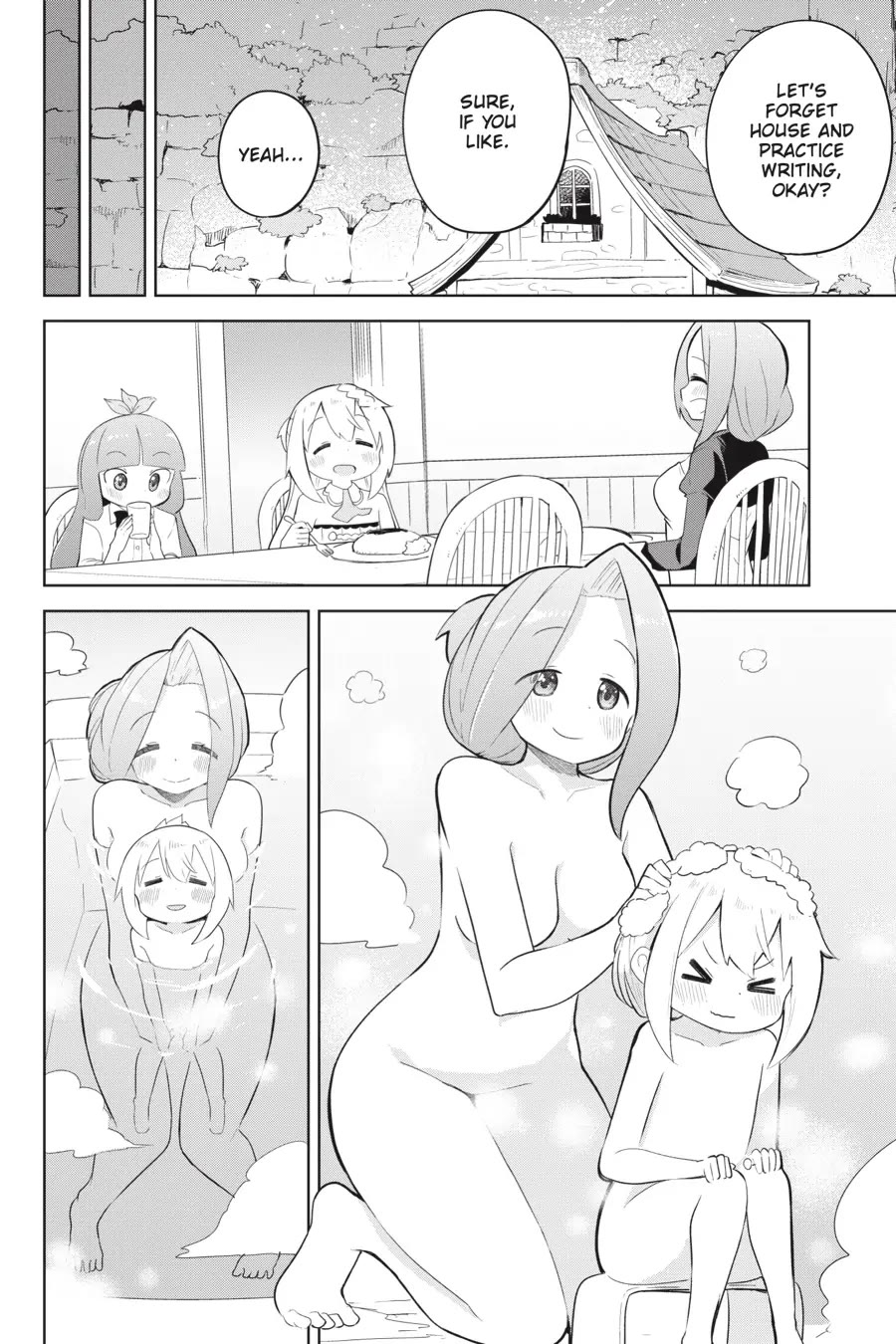 While Killing Slimes for 300 Years, I Became the MAX Level Unknowingly chapter 49 page 14