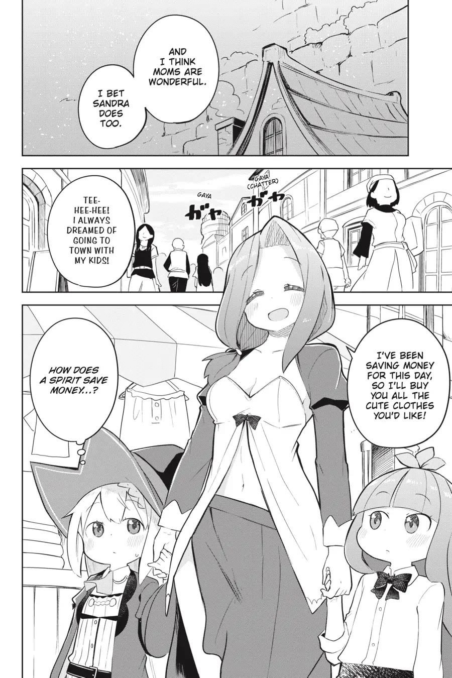While Killing Slimes for 300 Years, I Became the MAX Level Unknowingly chapter 49 page 16
