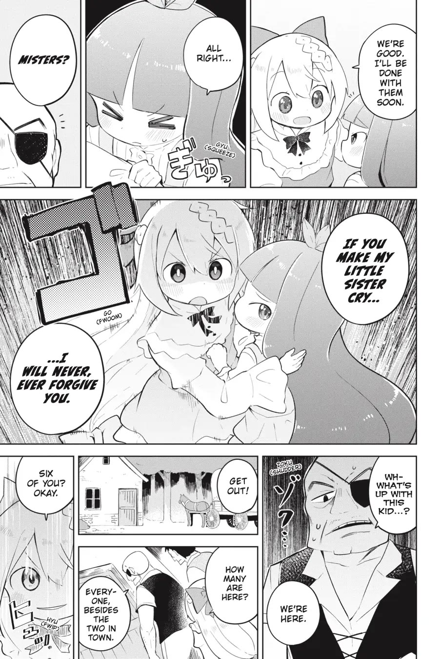 While Killing Slimes for 300 Years, I Became the MAX Level Unknowingly chapter 49 page 22