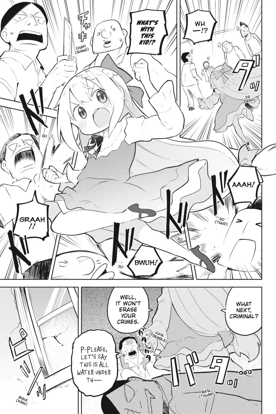 While Killing Slimes for 300 Years, I Became the MAX Level Unknowingly chapter 49 page 24