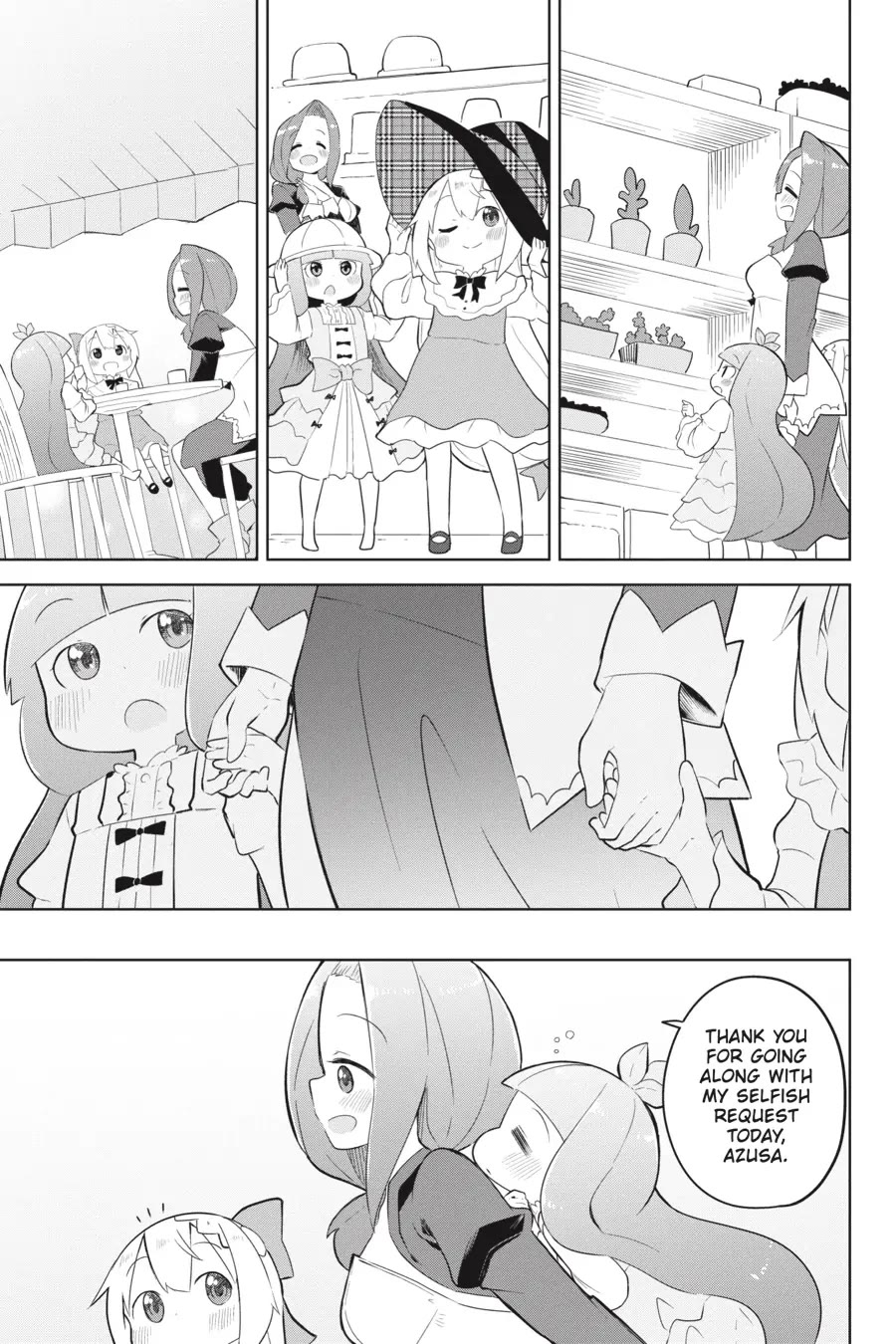 While Killing Slimes for 300 Years, I Became the MAX Level Unknowingly chapter 49 page 27