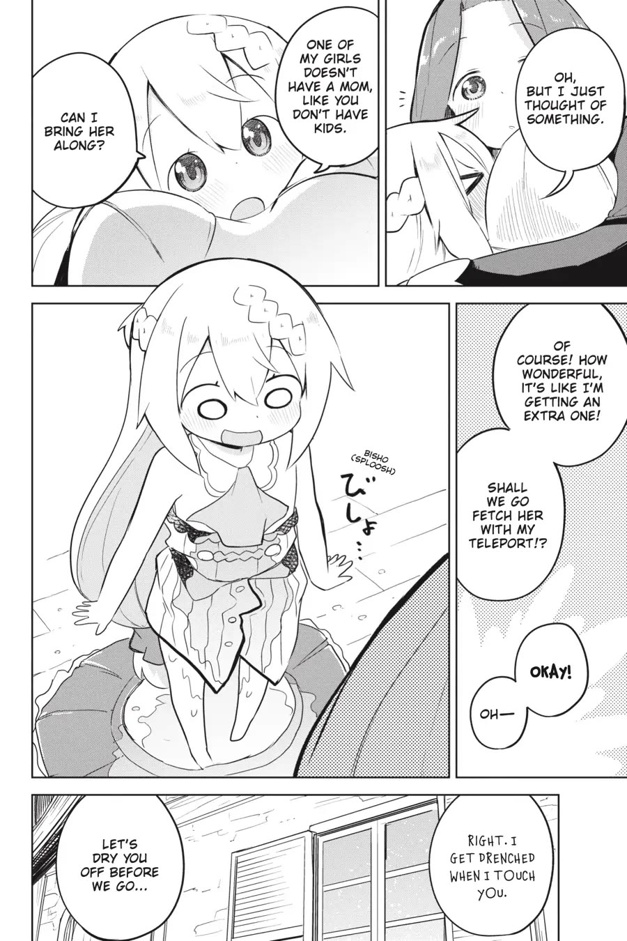 While Killing Slimes for 300 Years, I Became the MAX Level Unknowingly chapter 49 page 8