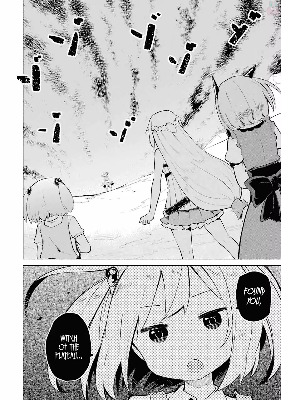 While Killing Slimes for 300 Years, I Became the MAX Level Unknowingly chapter 5 page 16