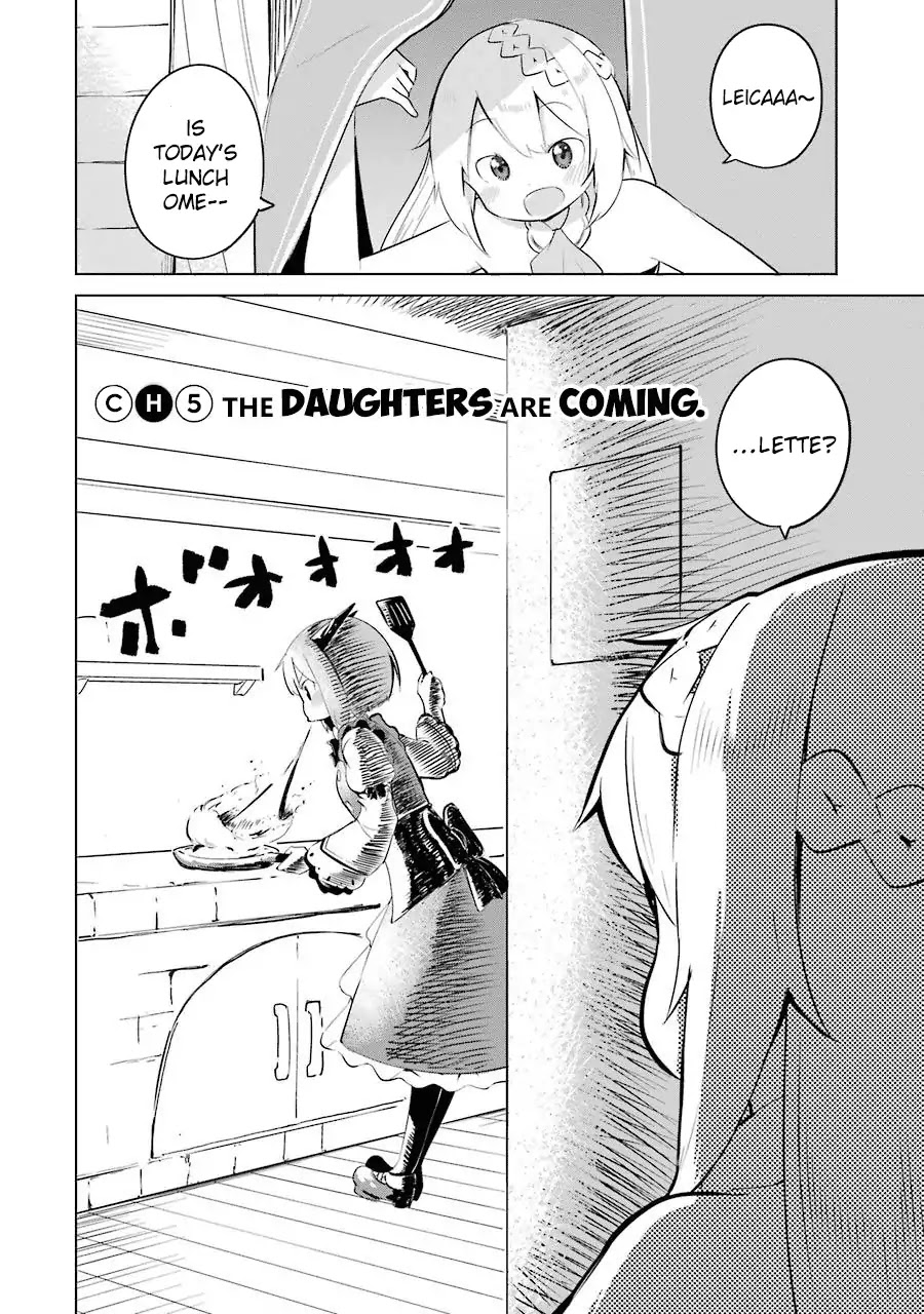 While Killing Slimes for 300 Years, I Became the MAX Level Unknowingly chapter 5 page 2