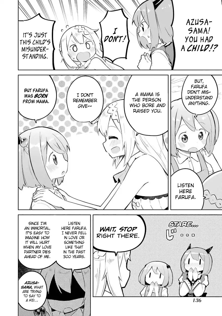 While Killing Slimes for 300 Years, I Became the MAX Level Unknowingly chapter 5 page 8