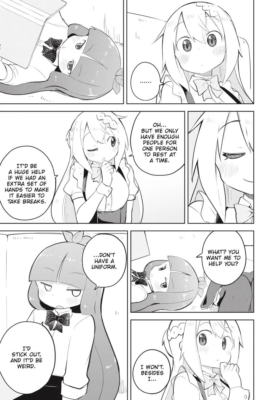 While Killing Slimes for 300 Years, I Became the MAX Level Unknowingly chapter 51 page 16