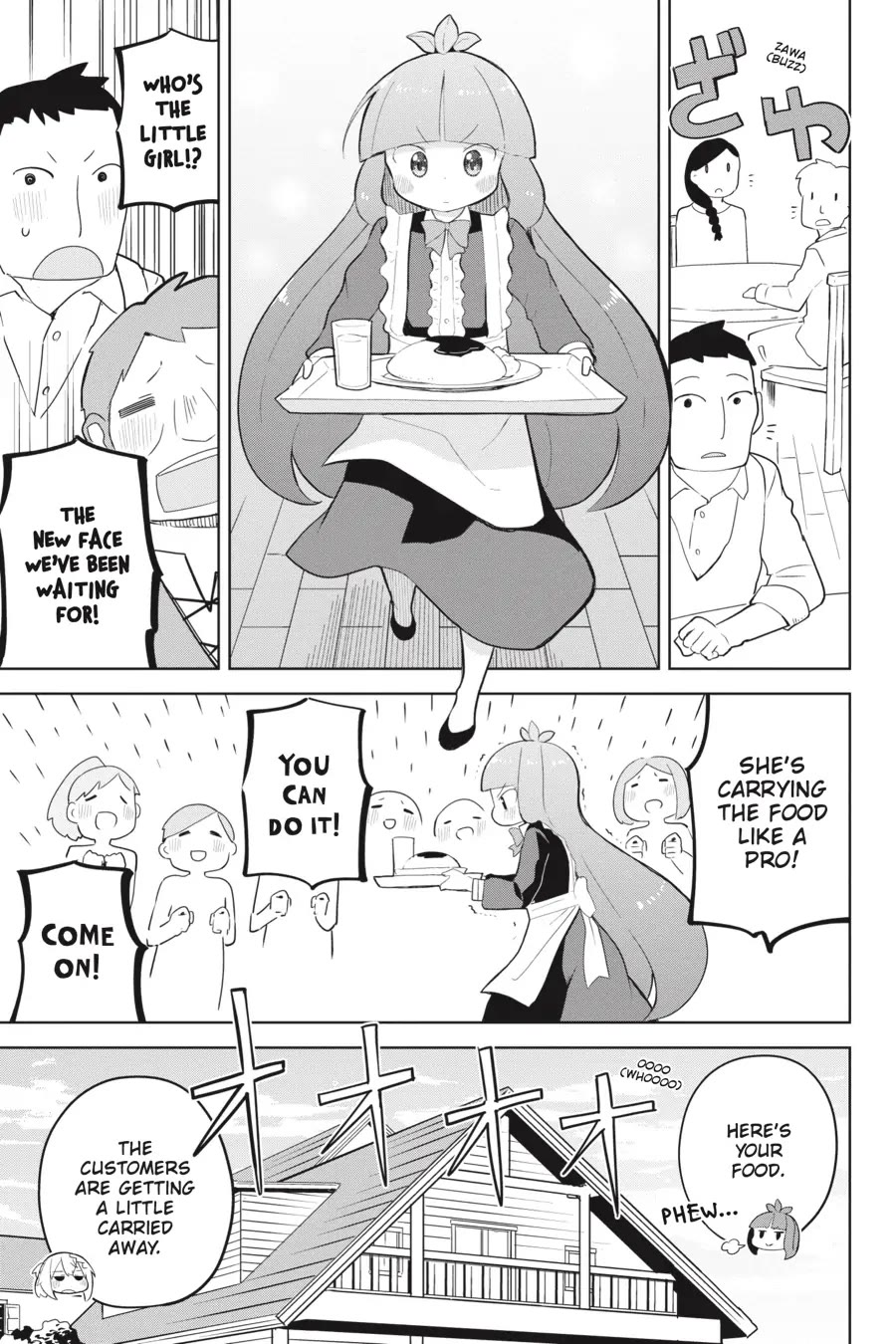While Killing Slimes for 300 Years, I Became the MAX Level Unknowingly chapter 51 page 18
