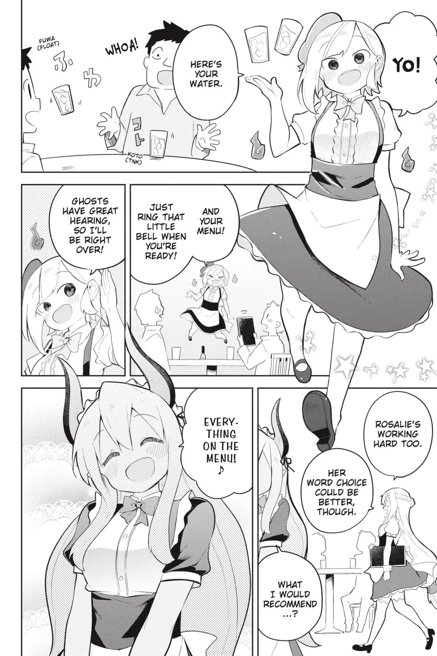 While Killing Slimes for 300 Years, I Became the MAX Level Unknowingly chapter 51 page 3