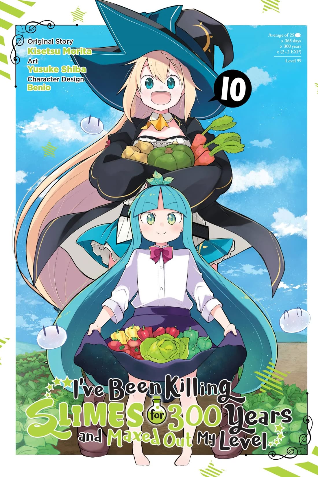 While Killing Slimes for 300 Years, I Became the MAX Level Unknowingly chapter 52 page 1