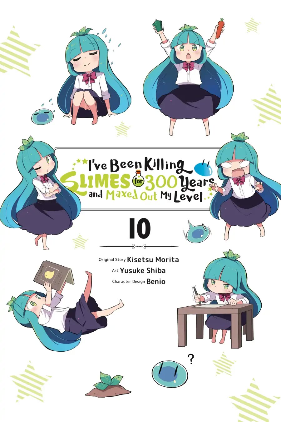 While Killing Slimes for 300 Years, I Became the MAX Level Unknowingly chapter 52 page 2