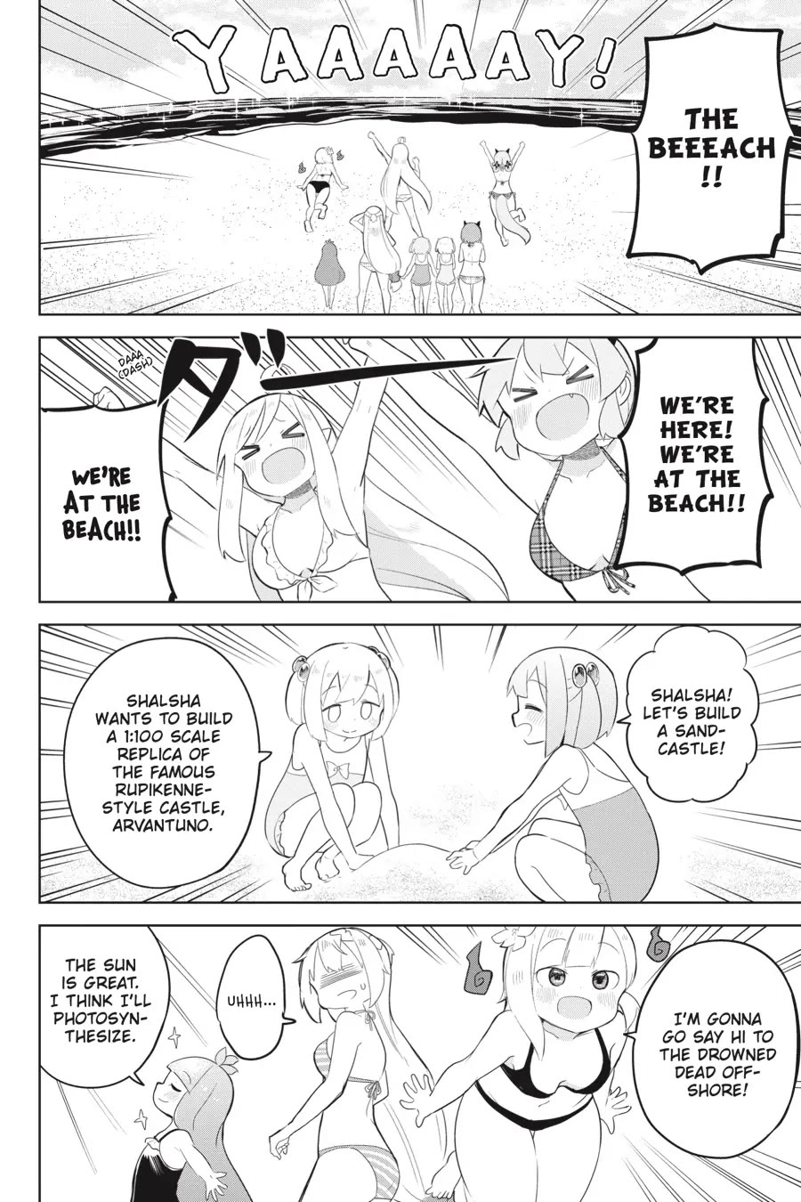 While Killing Slimes for 300 Years, I Became the MAX Level Unknowingly chapter 53 page 11