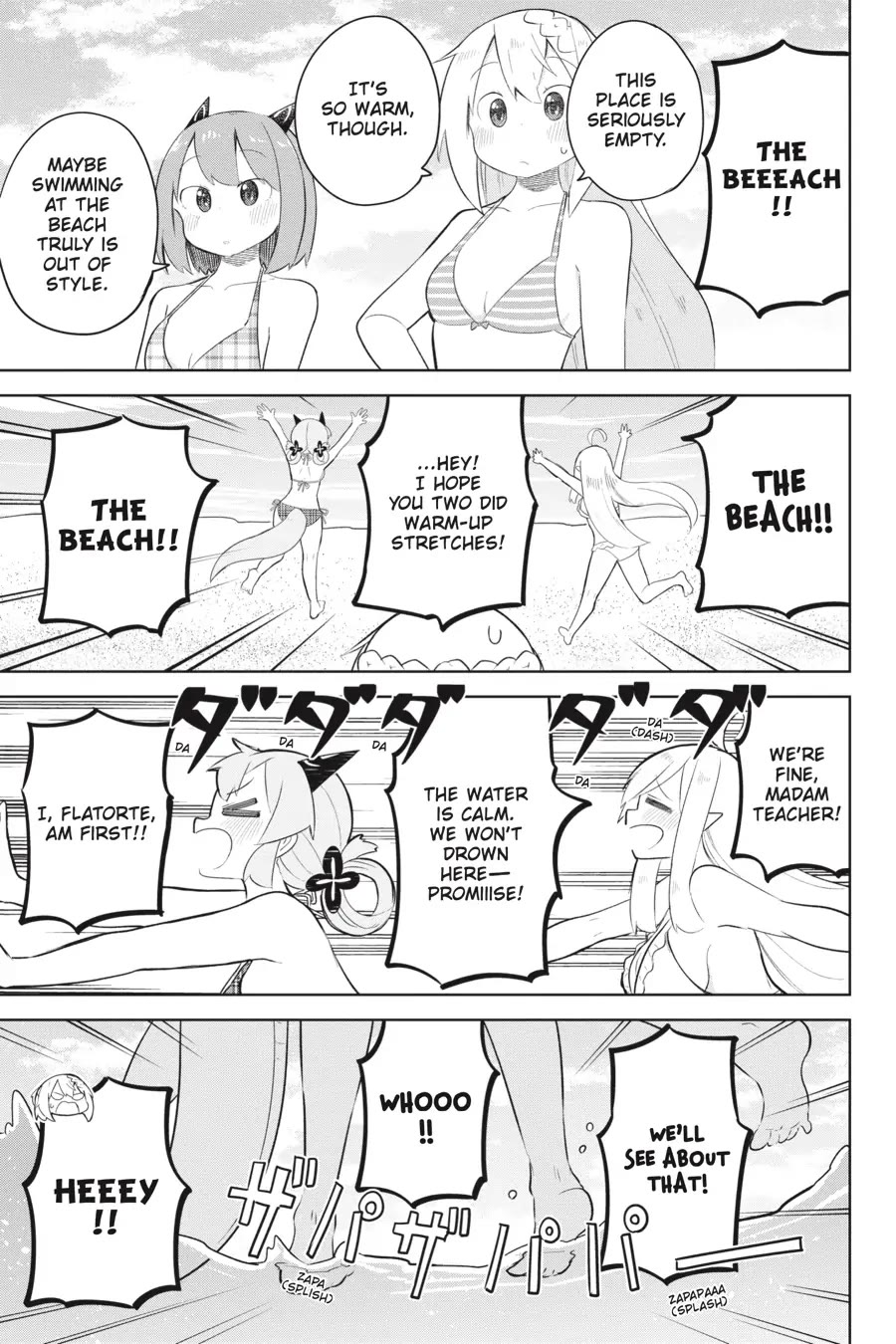 While Killing Slimes for 300 Years, I Became the MAX Level Unknowingly chapter 53 page 12