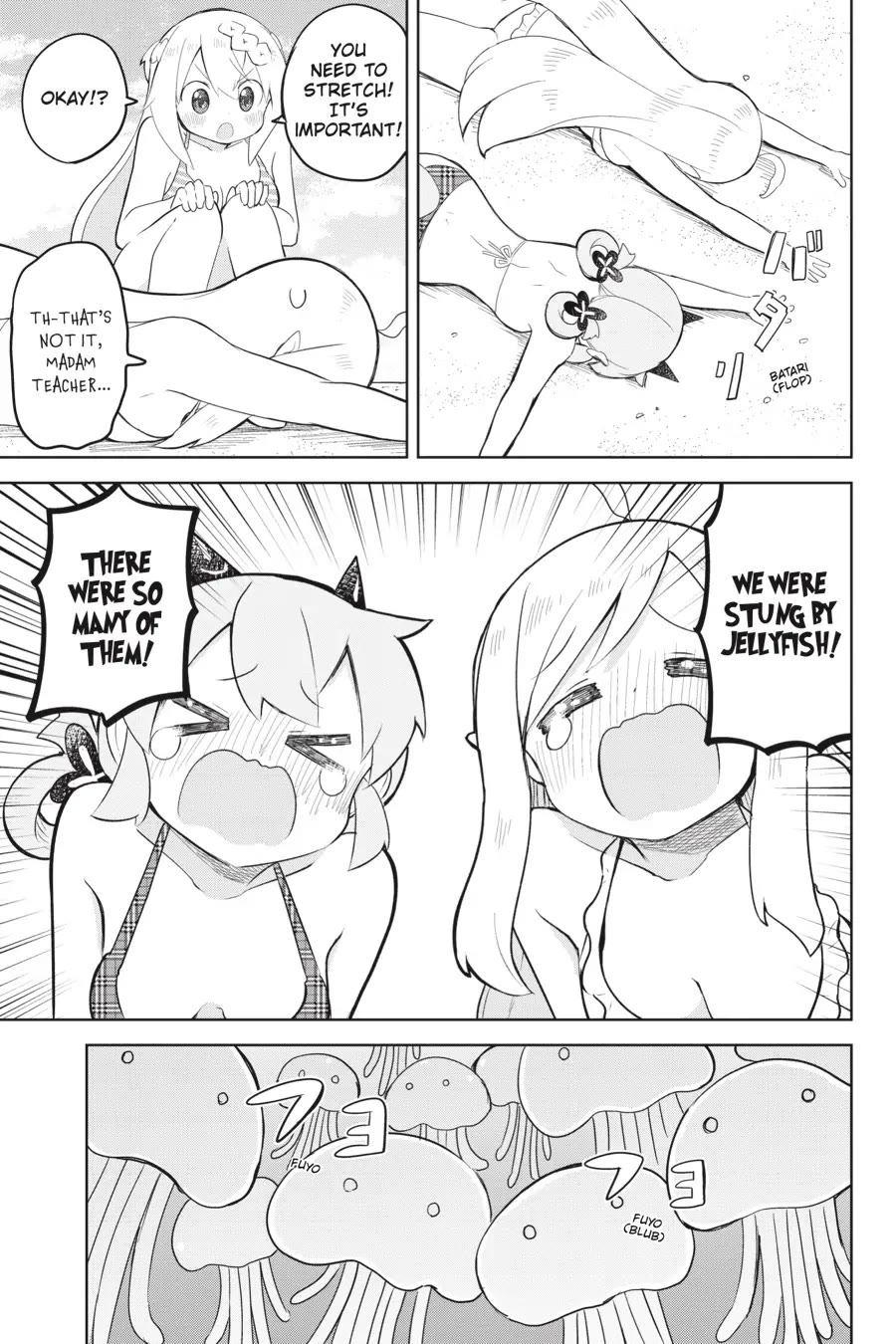 While Killing Slimes for 300 Years, I Became the MAX Level Unknowingly chapter 53 page 14