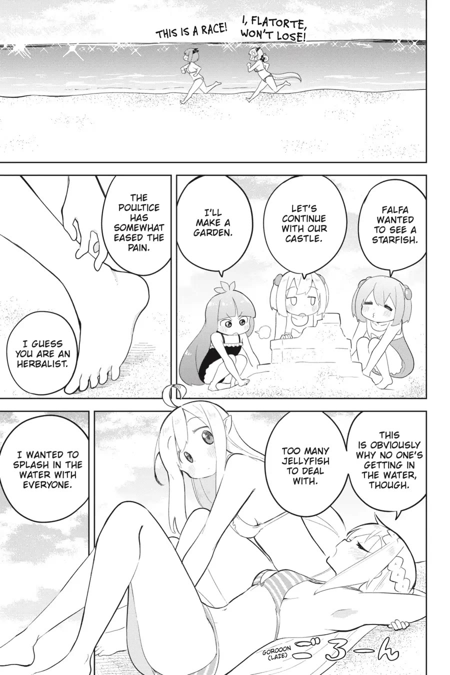 While Killing Slimes for 300 Years, I Became the MAX Level Unknowingly chapter 53 page 16