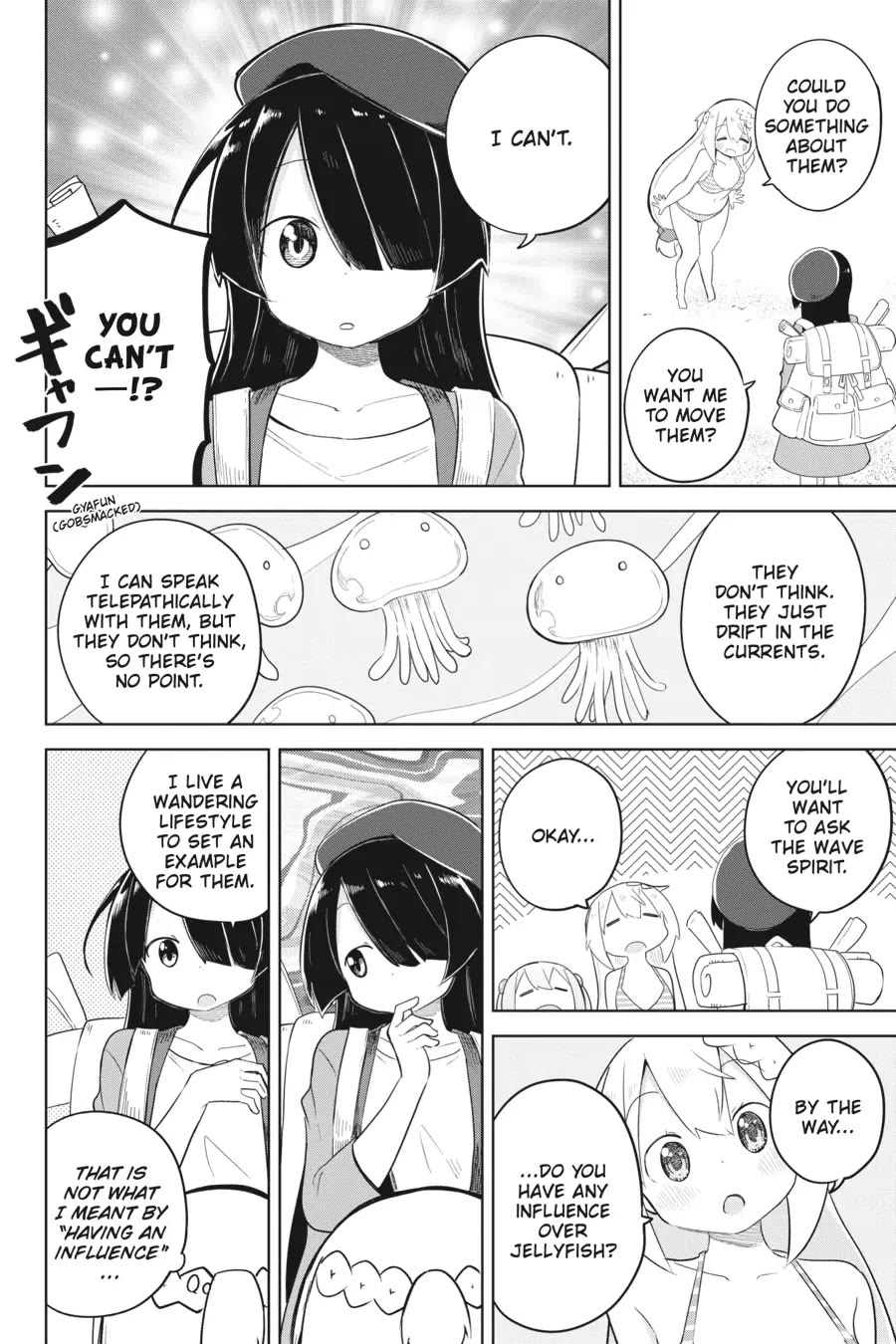 While Killing Slimes for 300 Years, I Became the MAX Level Unknowingly chapter 53 page 21