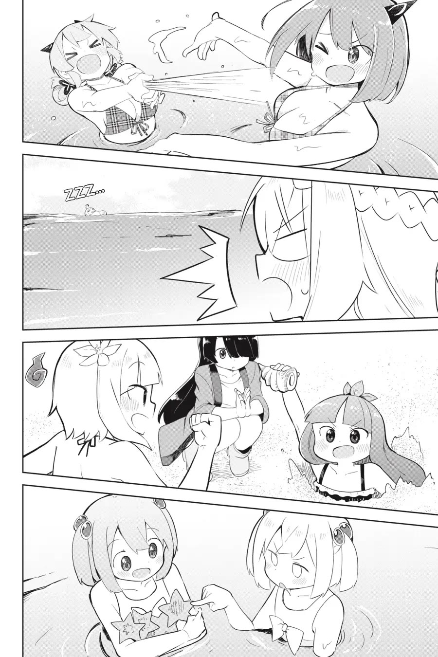 While Killing Slimes for 300 Years, I Became the MAX Level Unknowingly chapter 53 page 26