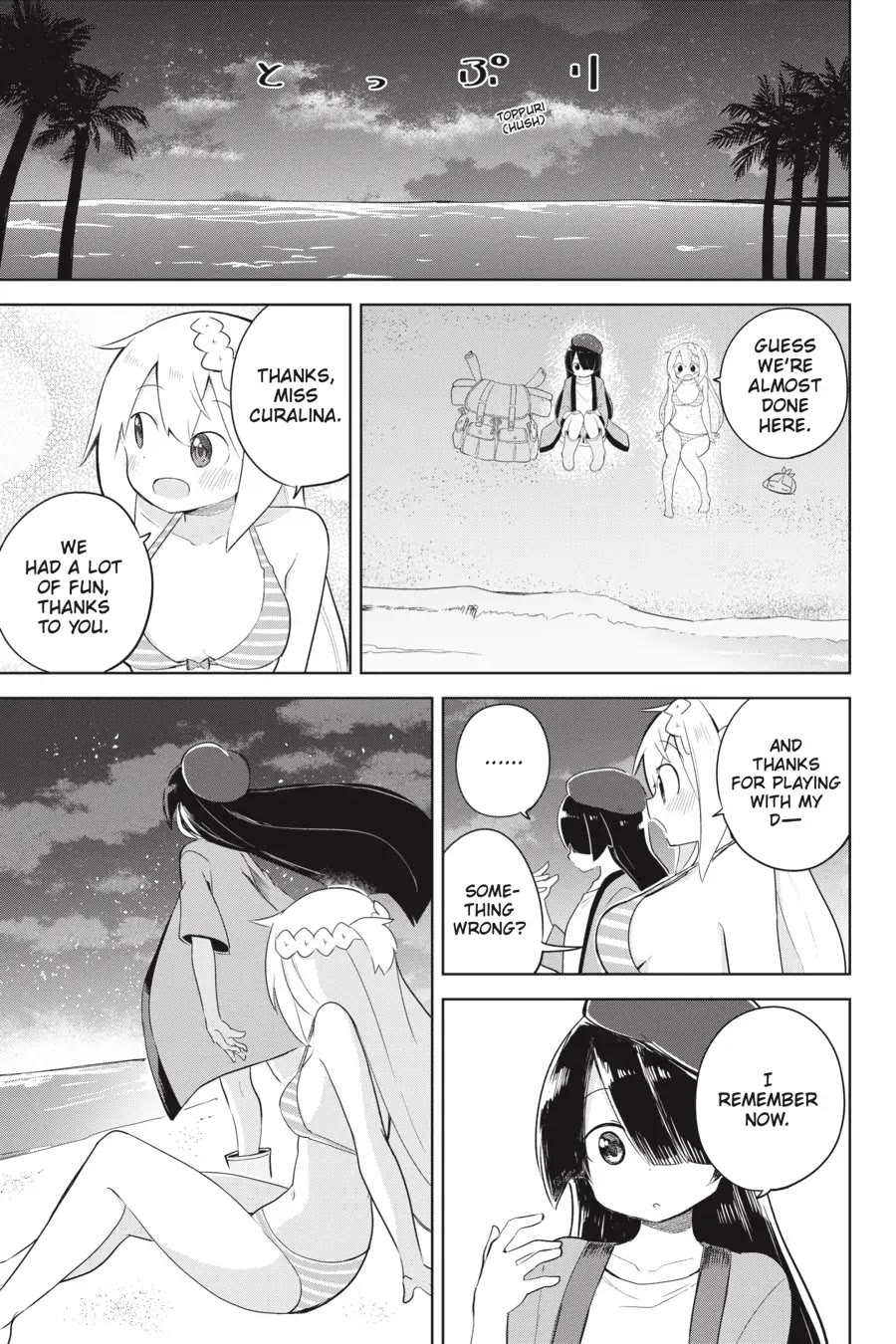 While Killing Slimes for 300 Years, I Became the MAX Level Unknowingly chapter 53 page 27