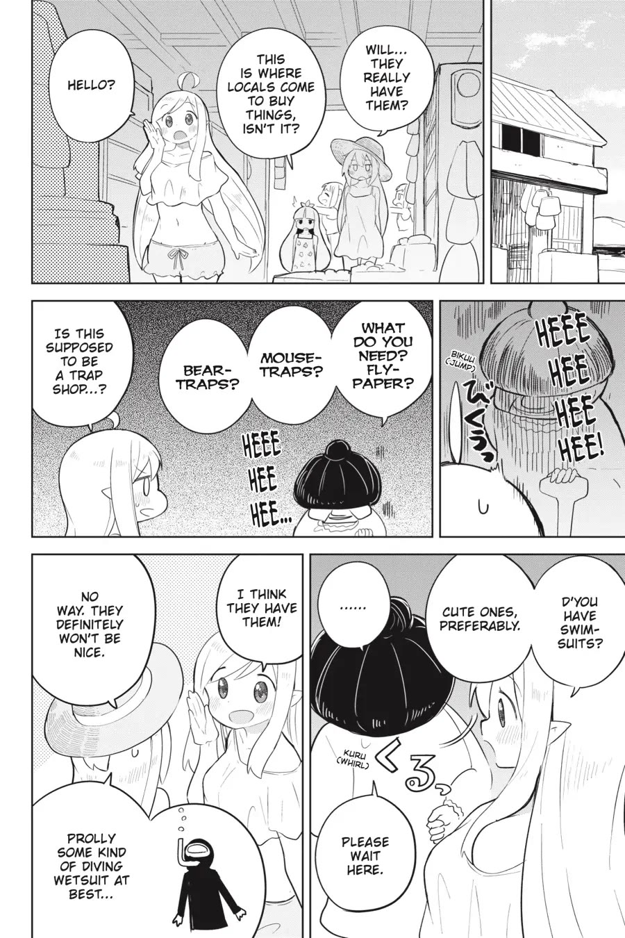 While Killing Slimes for 300 Years, I Became the MAX Level Unknowingly chapter 53 page 9
