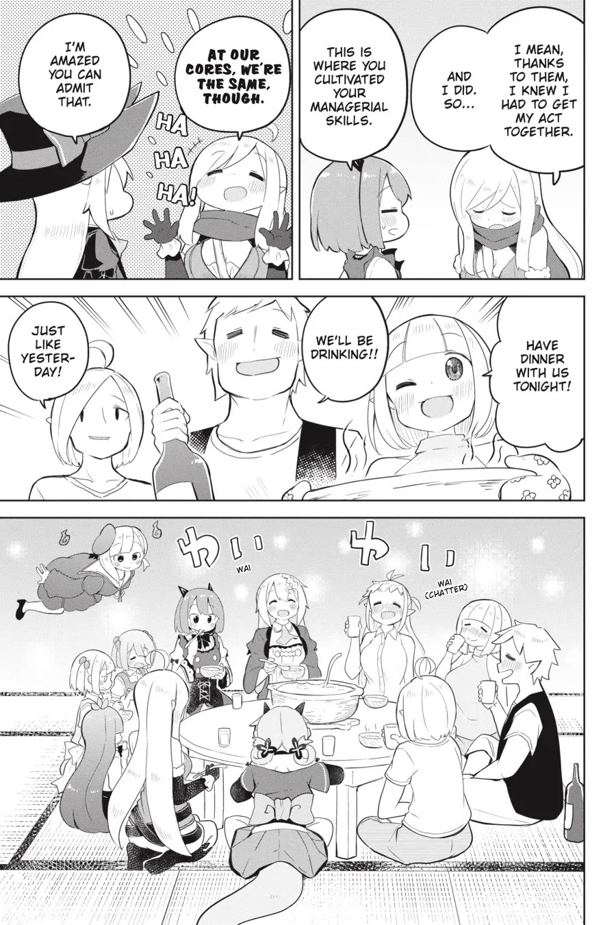 While Killing Slimes for 300 Years, I Became the MAX Level Unknowingly chapter 54 page 17