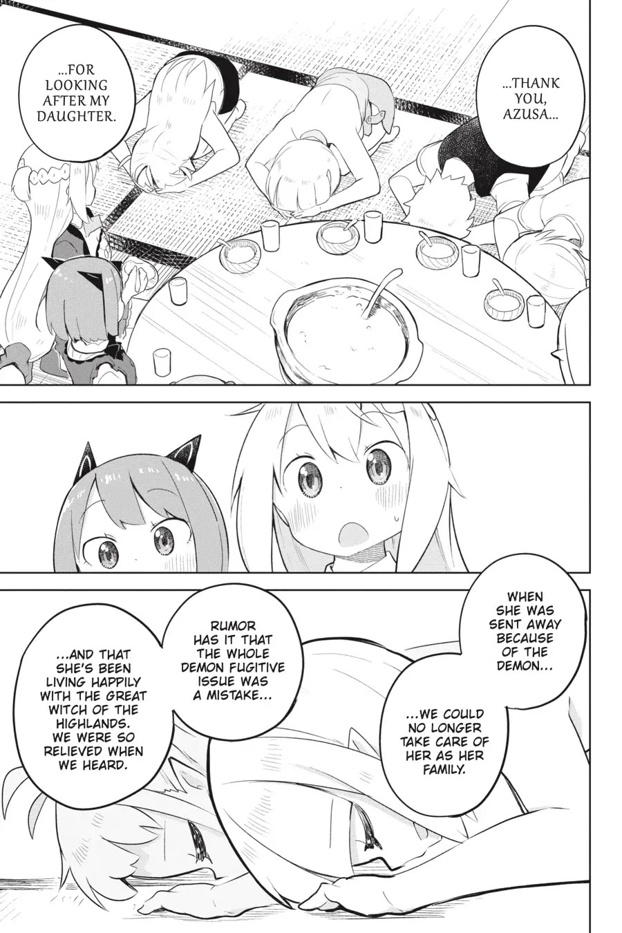 While Killing Slimes for 300 Years, I Became the MAX Level Unknowingly chapter 54 page 19