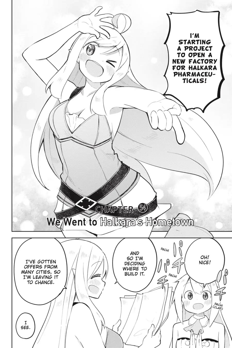 While Killing Slimes for 300 Years, I Became the MAX Level Unknowingly chapter 54 page 2