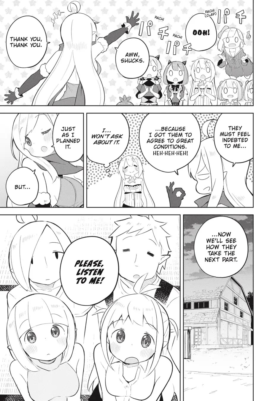 While Killing Slimes for 300 Years, I Became the MAX Level Unknowingly chapter 54 page 31