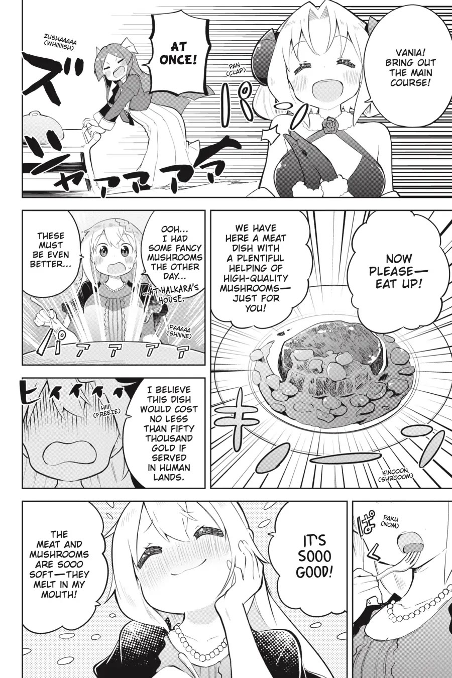 While Killing Slimes for 300 Years, I Became the MAX Level Unknowingly chapter 55 page 16