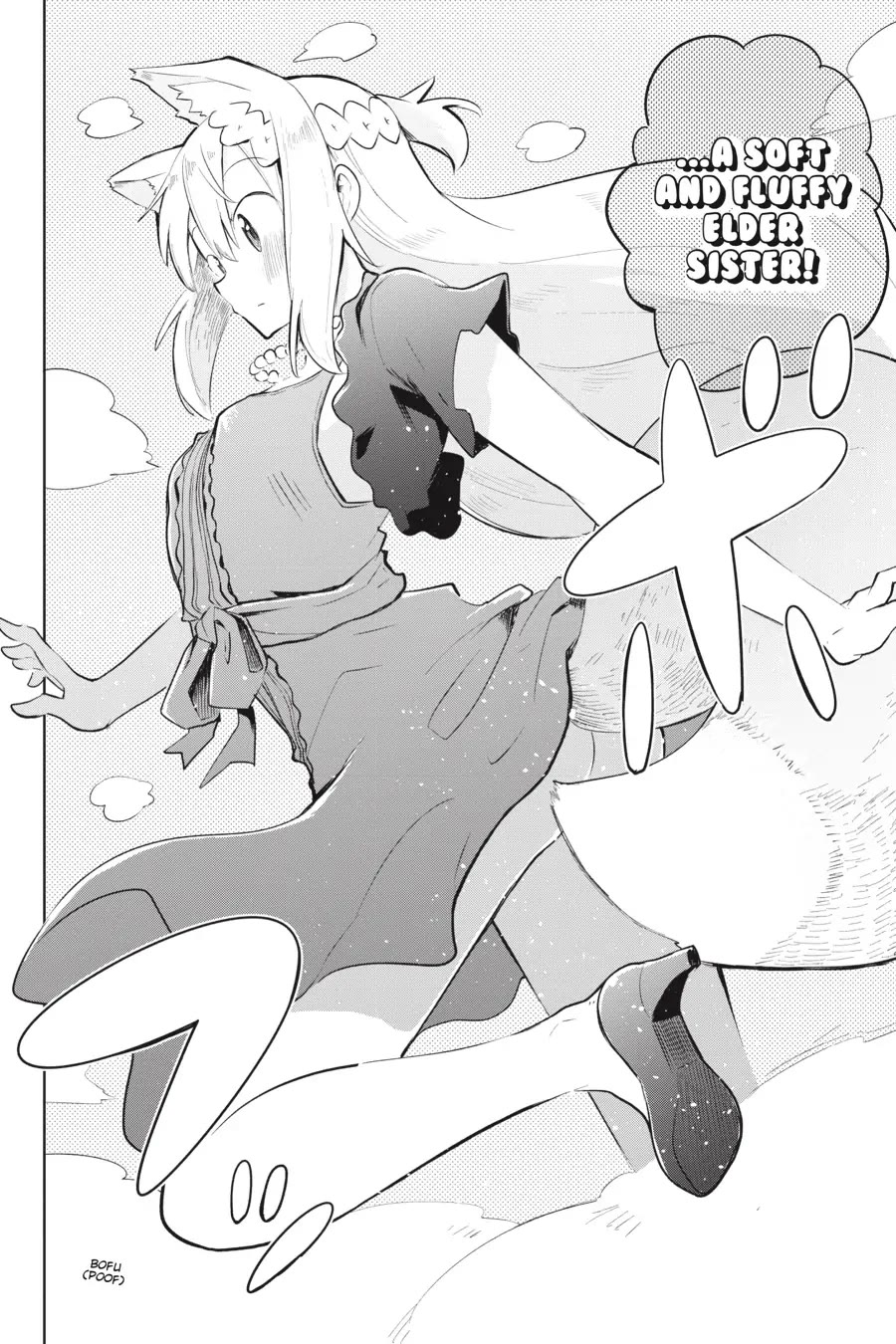 While Killing Slimes for 300 Years, I Became the MAX Level Unknowingly chapter 55 page 18