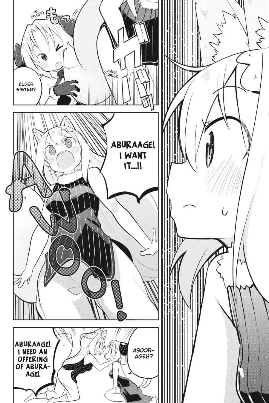While Killing Slimes for 300 Years, I Became the MAX Level Unknowingly chapter 55 page 24