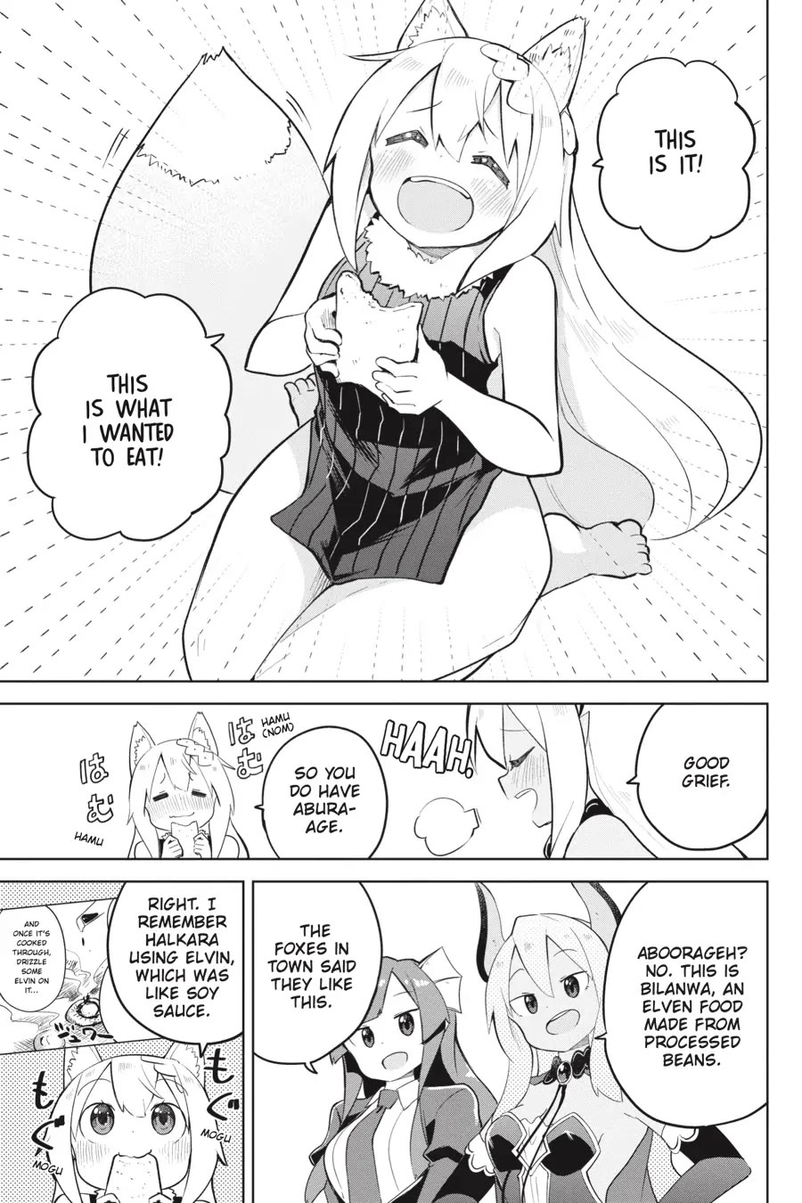 While Killing Slimes for 300 Years, I Became the MAX Level Unknowingly chapter 55 page 33
