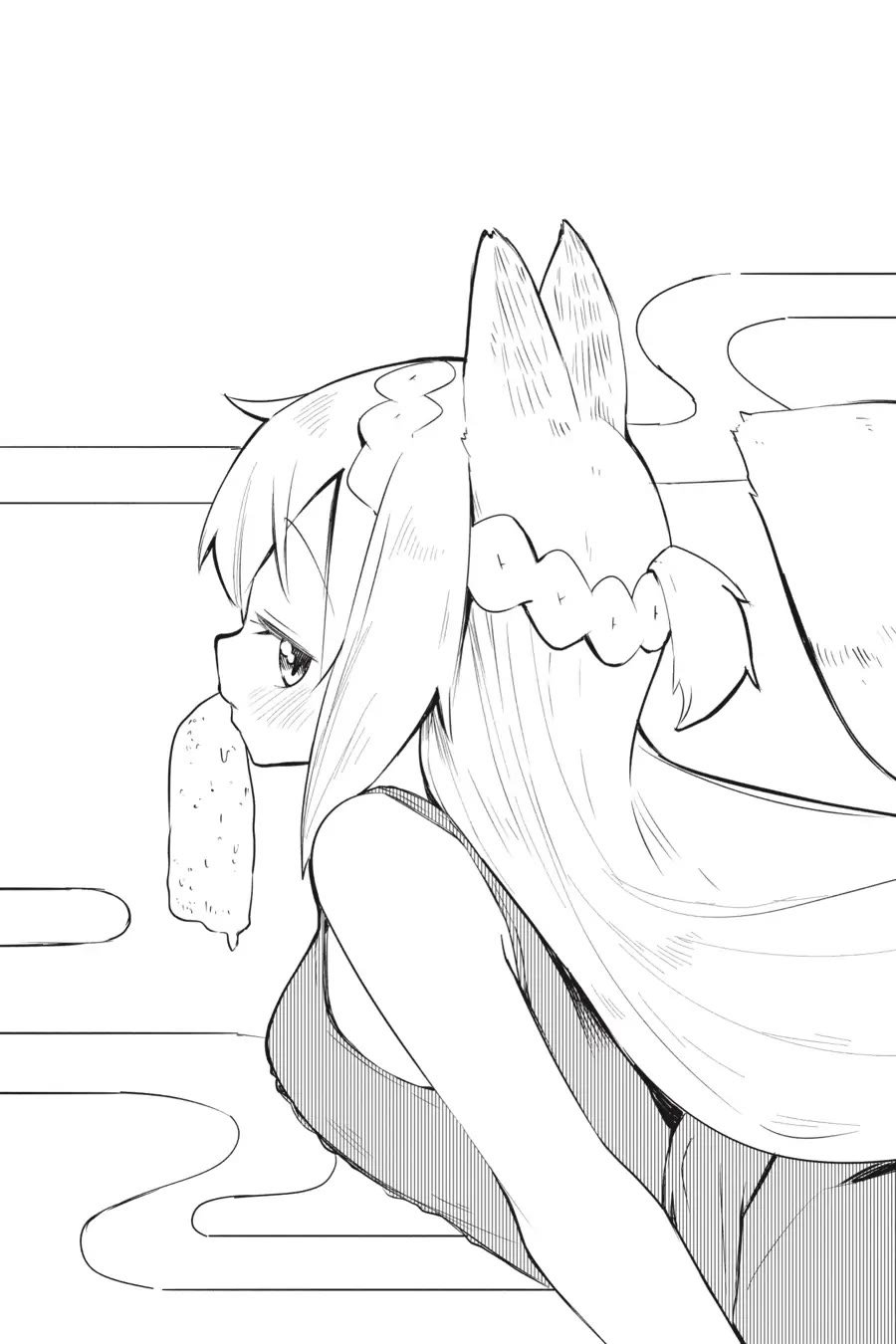 While Killing Slimes for 300 Years, I Became the MAX Level Unknowingly chapter 55 page 37