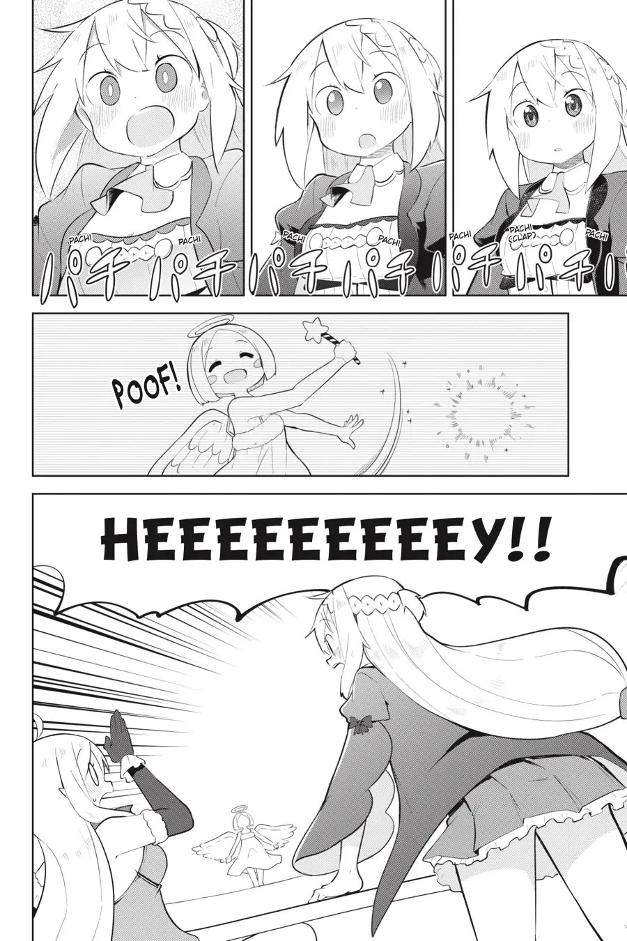 While Killing Slimes for 300 Years, I Became the MAX Level Unknowingly chapter 56 page 15