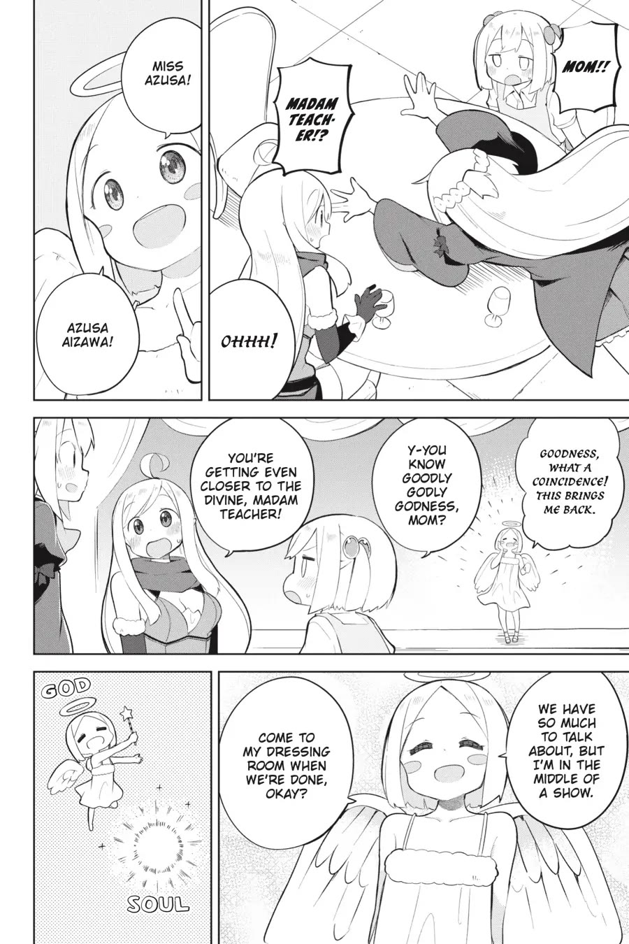 While Killing Slimes for 300 Years, I Became the MAX Level Unknowingly chapter 56 page 17